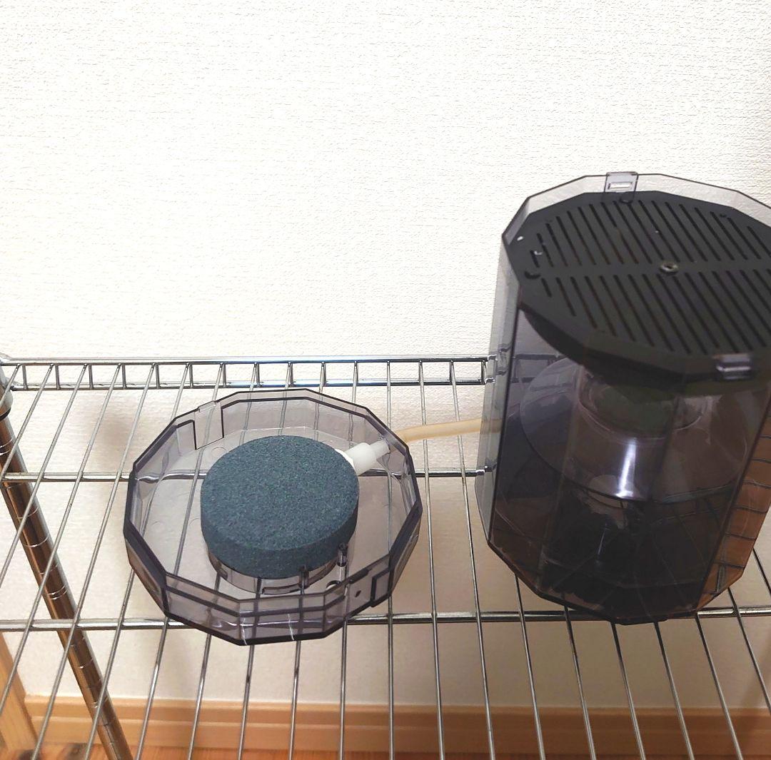 今だけ大特価！　フィッシュレット改造品