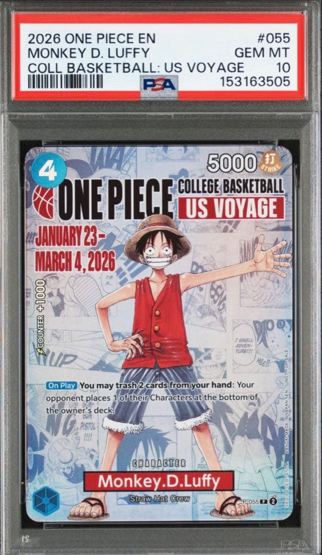 PSA10 ONE PIECE 米国大学バスケルフィ #055 連番 5枚セット