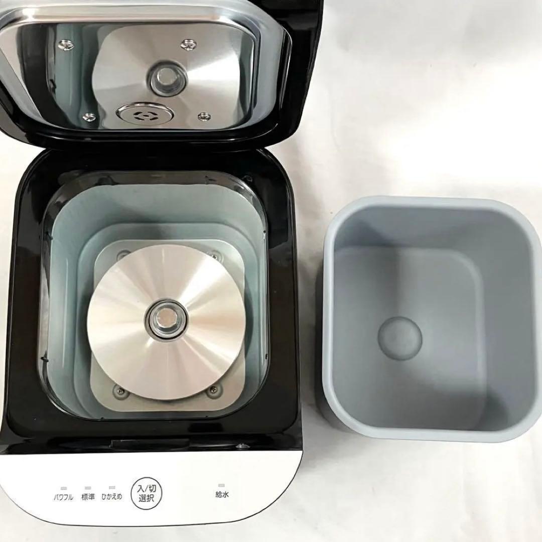 【美品】山善 加湿器 加熱式 スチーム式 KSF-K283(B) 加湿機