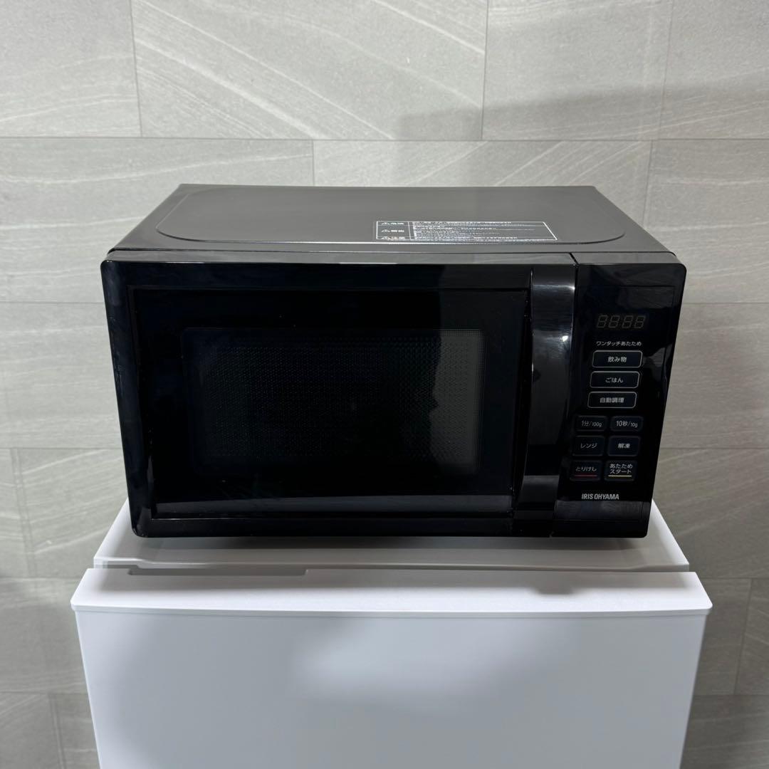 生活家電3点セット 冷蔵庫 洗濯機 電子レンジ 清掃済 高年式 格安 d5647