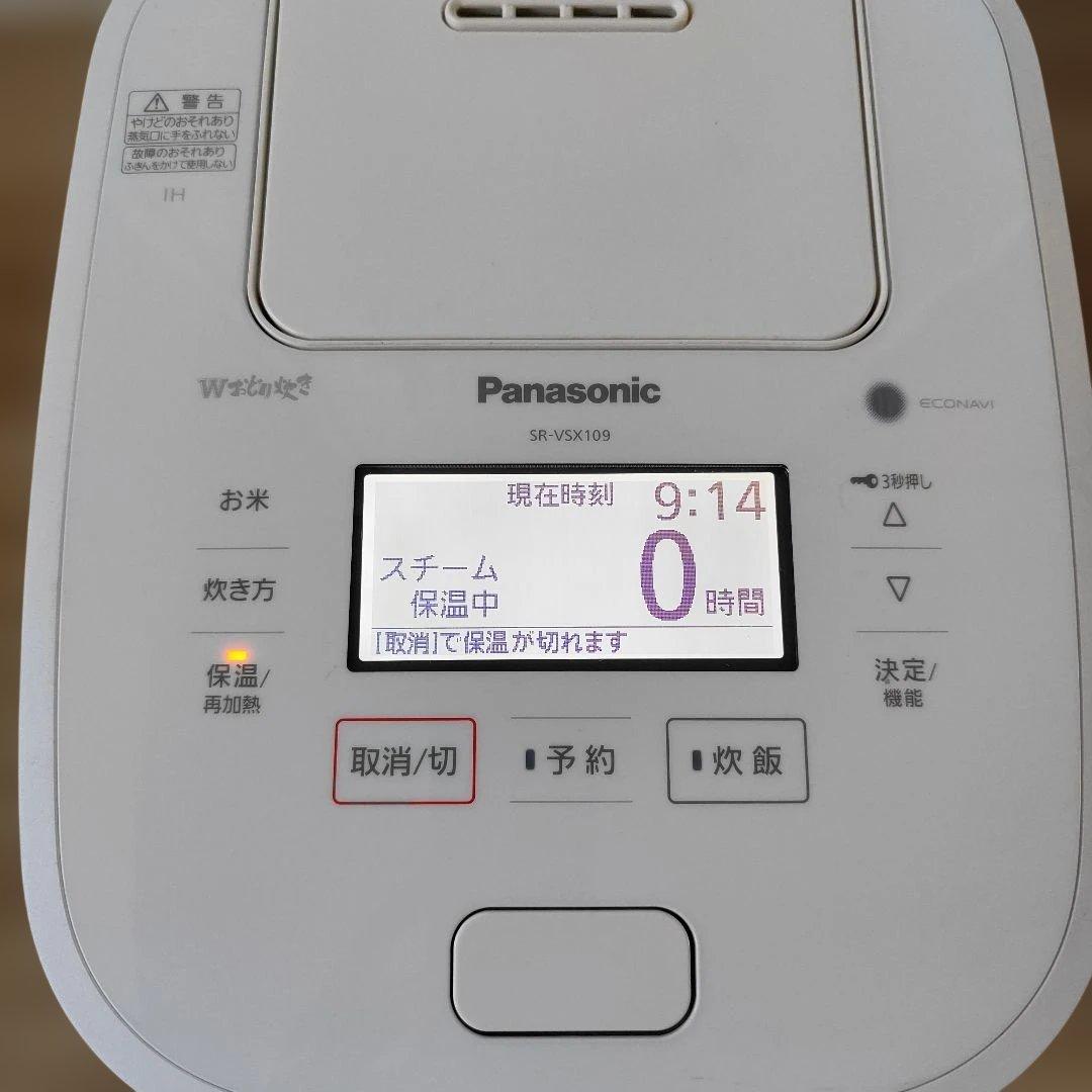 Panasonic SR-VSX109 炊飯器