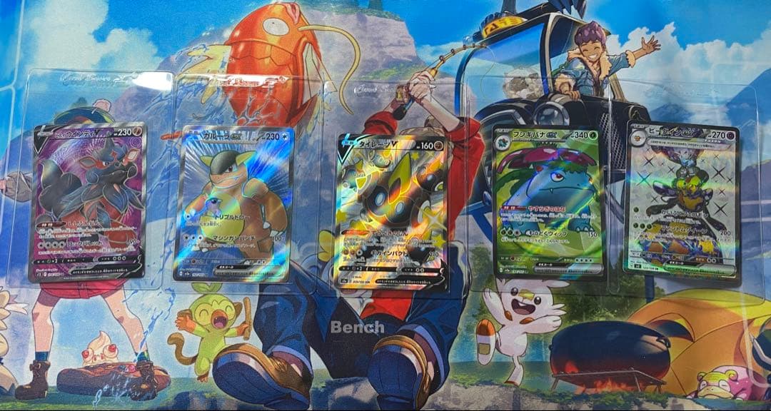 ポケモンカード【SR,SSRなどを含むレアカードまとめ売り】