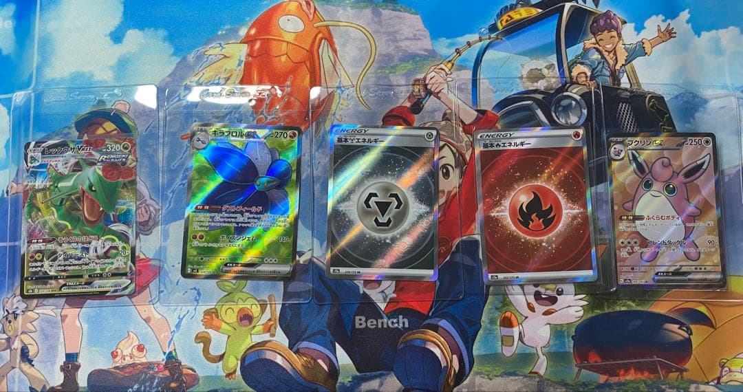 ポケモンカード【SR,SSRなどを含むレアカードまとめ売り】
