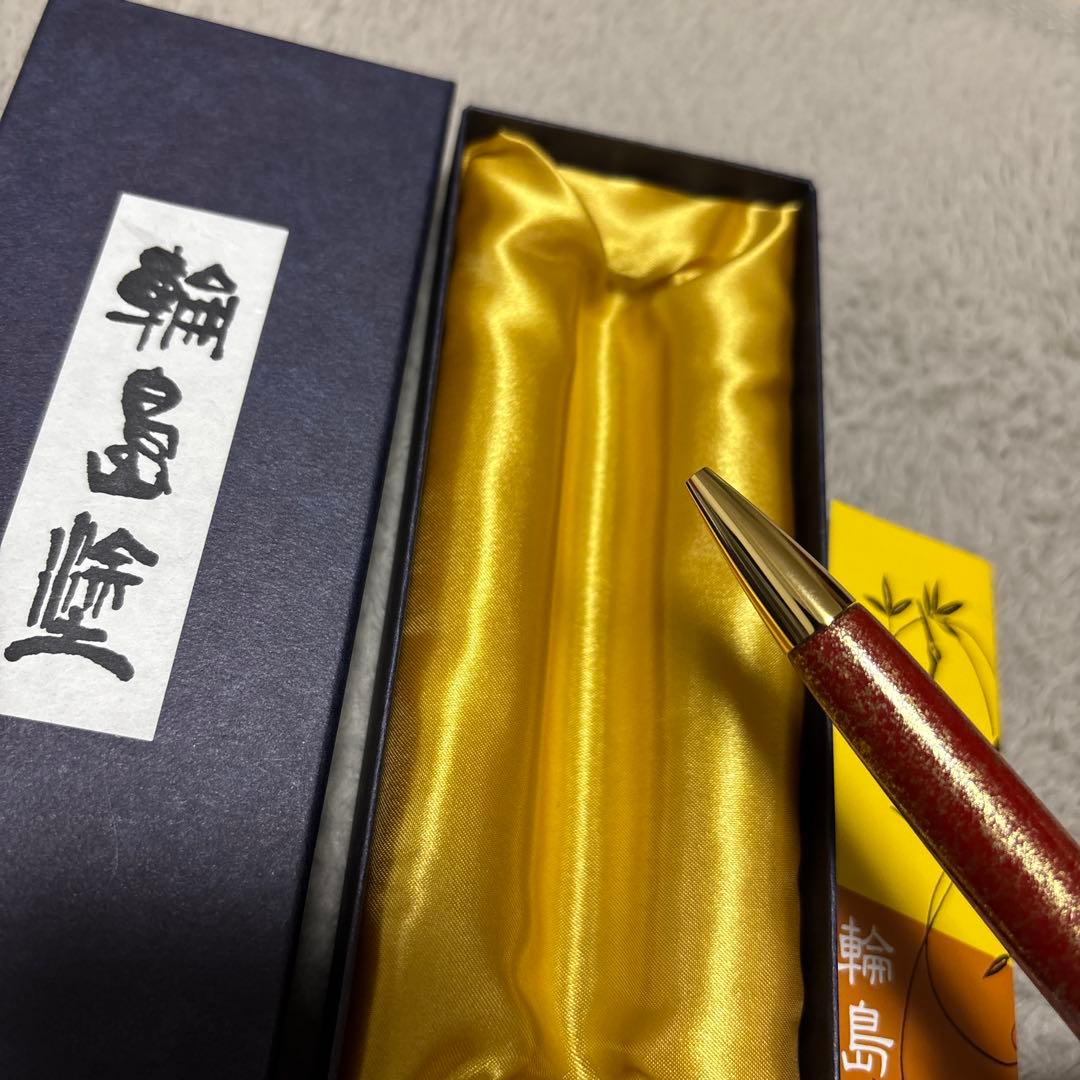 高級 ボールペン 輪島塗 ボールペン 金散し　レッド　ゴールド　①