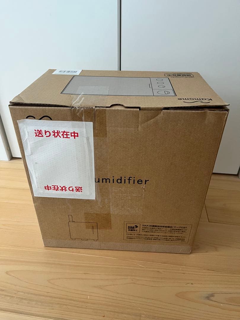 Kamome ホワイト KKWV-301-WH 上部給水式加湿器