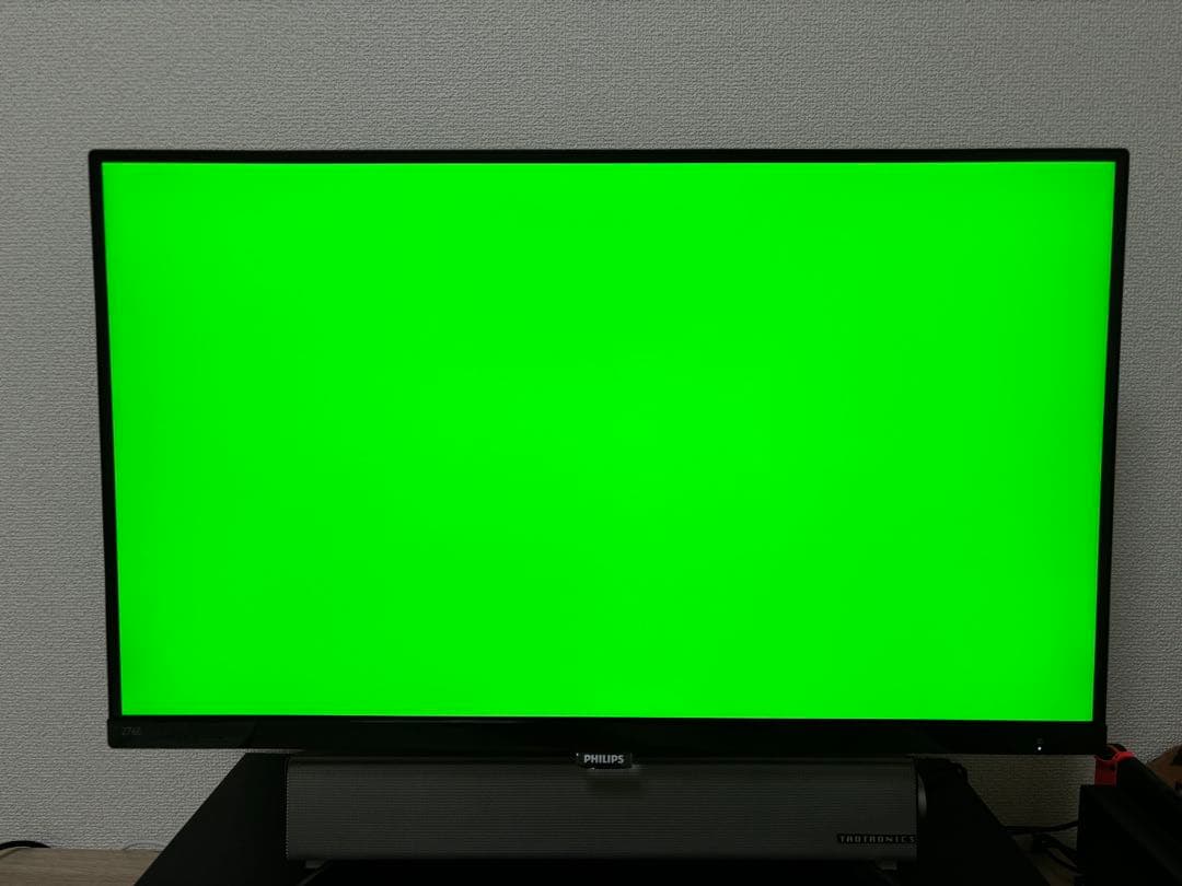 【にゃーす】PHILIPS 276E8VJSB/11+サウンドバー