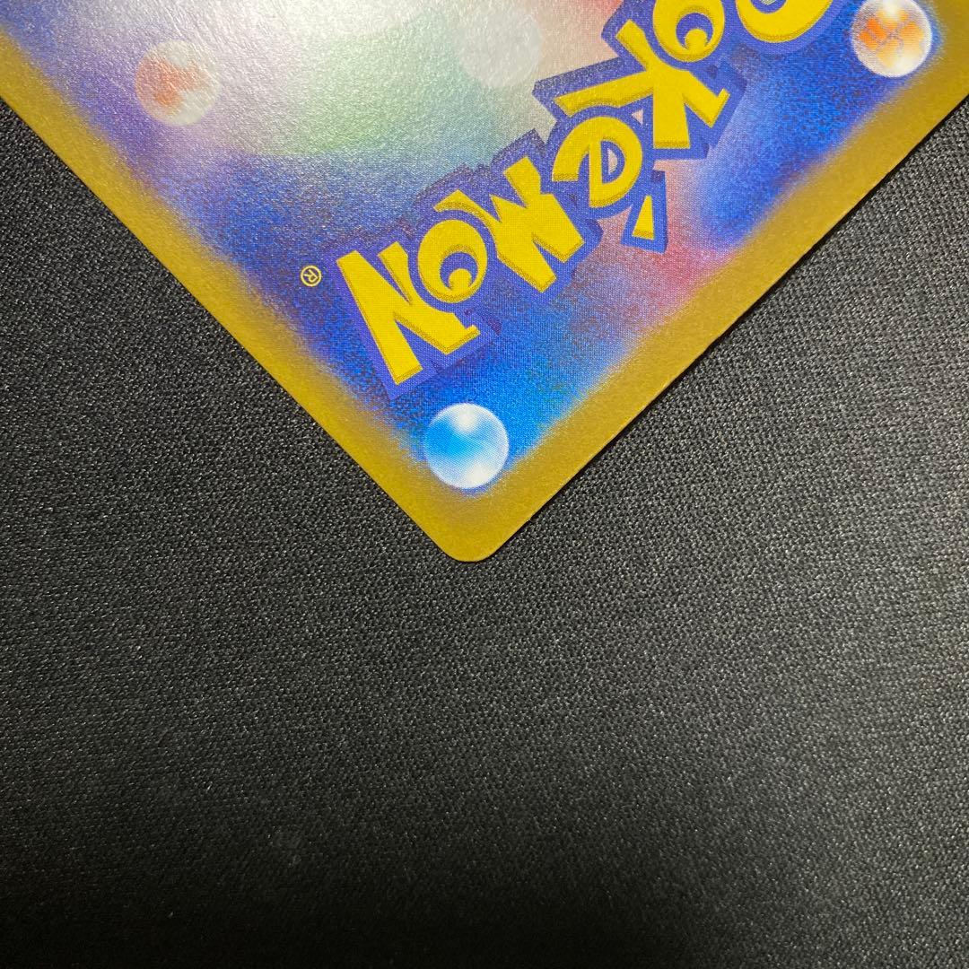 ポケモンカード エーフィex