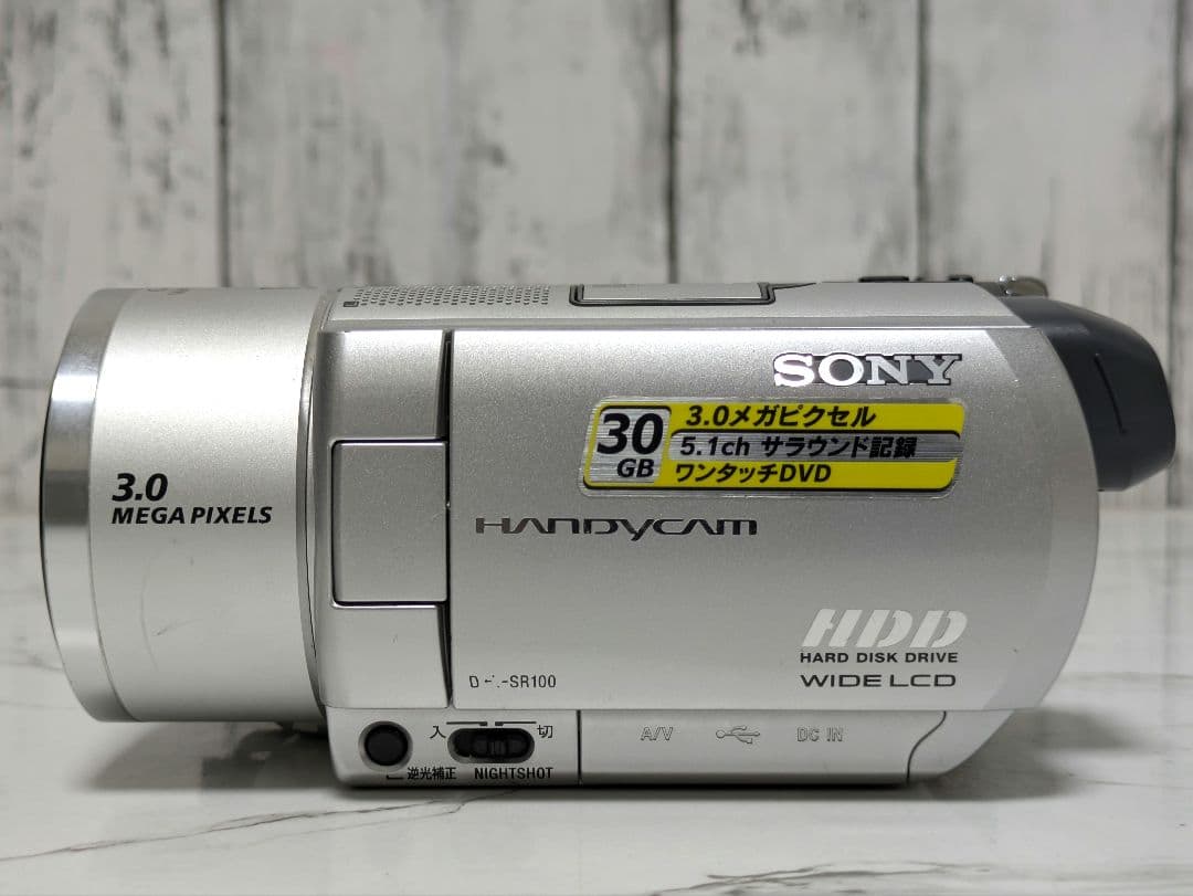 SONY　DCR-SR100