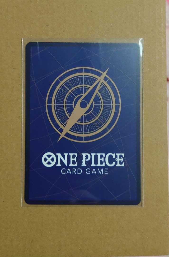 ワンピースカードゲーム神の島の冒険 モンキー・Ｄ・ルフィ SEC パラレル
