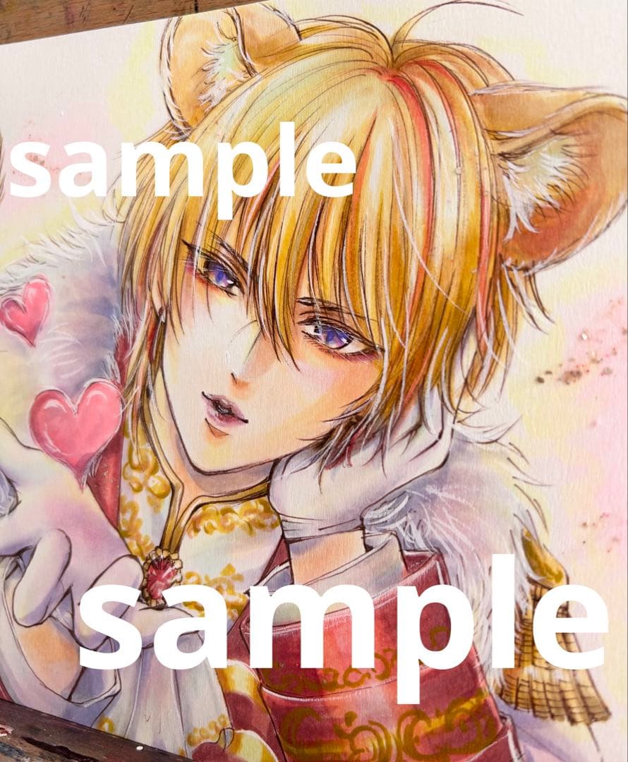 メ*ア様 創作　手描きイラスト　アナログイラスト　オークション