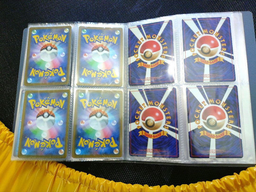 ポケモンカード44枚まとめ売り 説明文必読！