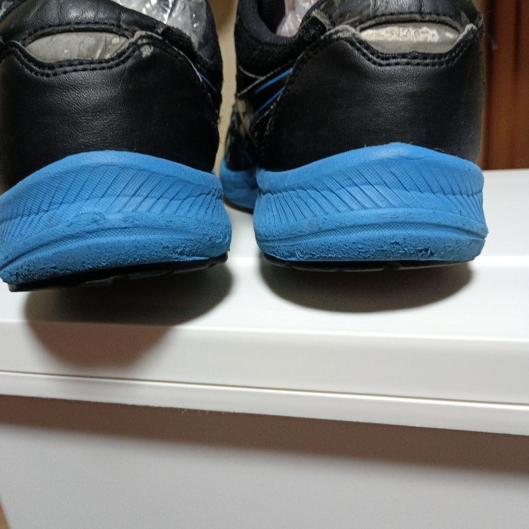ASICS BOA安全靴 ブラック/ブルー