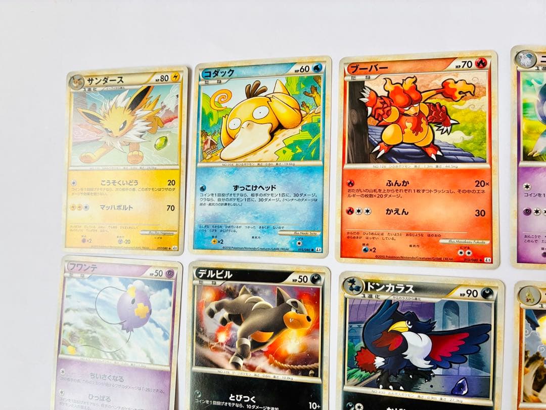 ポケモンカード レジェンド アンリミ等 まとめ売り