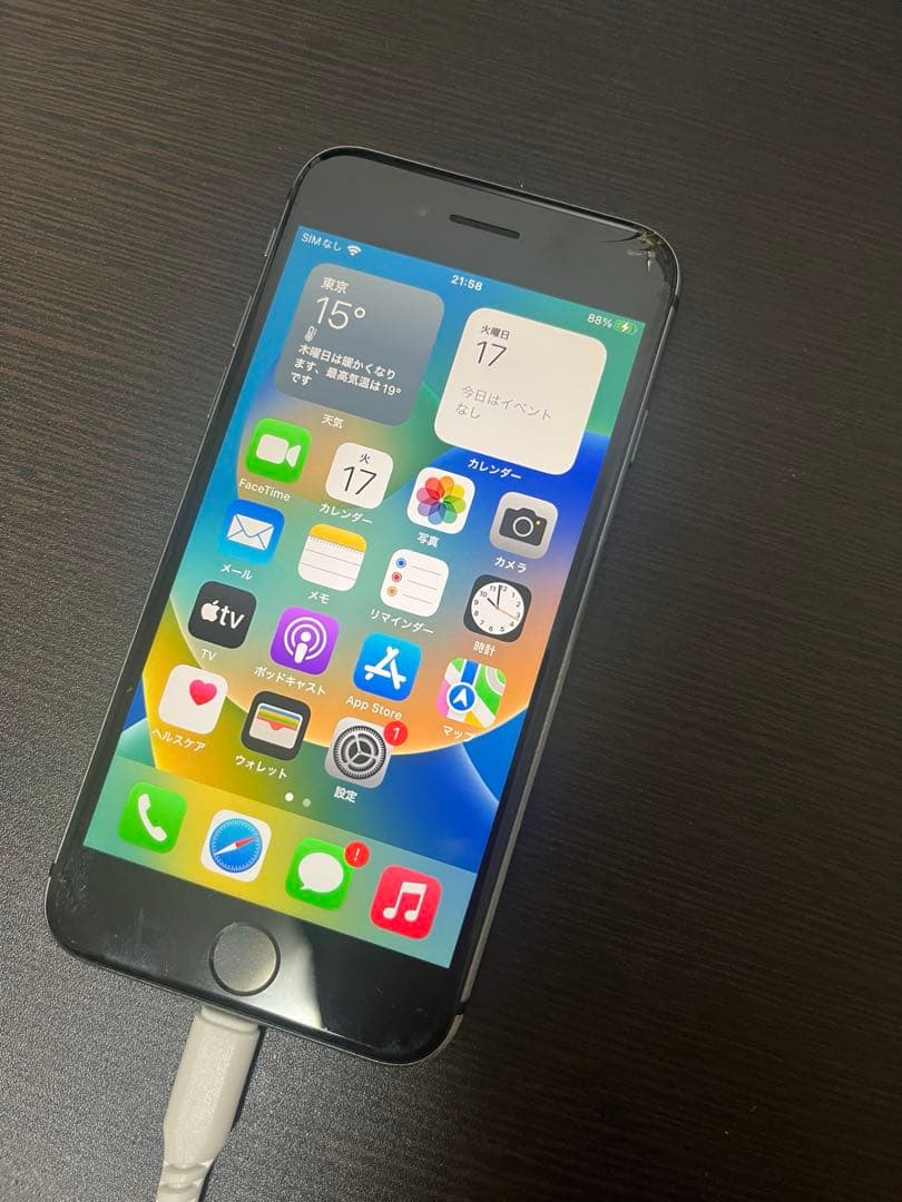iPhone 8 64GB スペースグレイ 画面割れジャンク 動作確認済