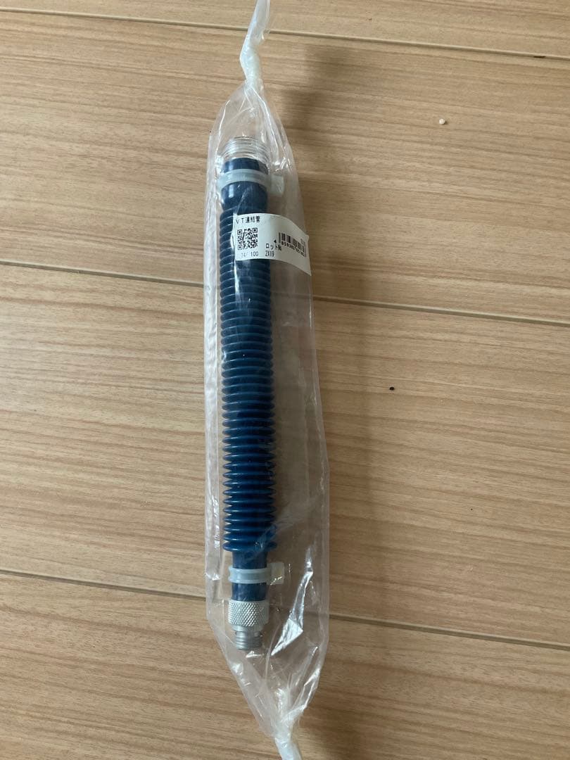 重松　クーレット　ベスト CS-7