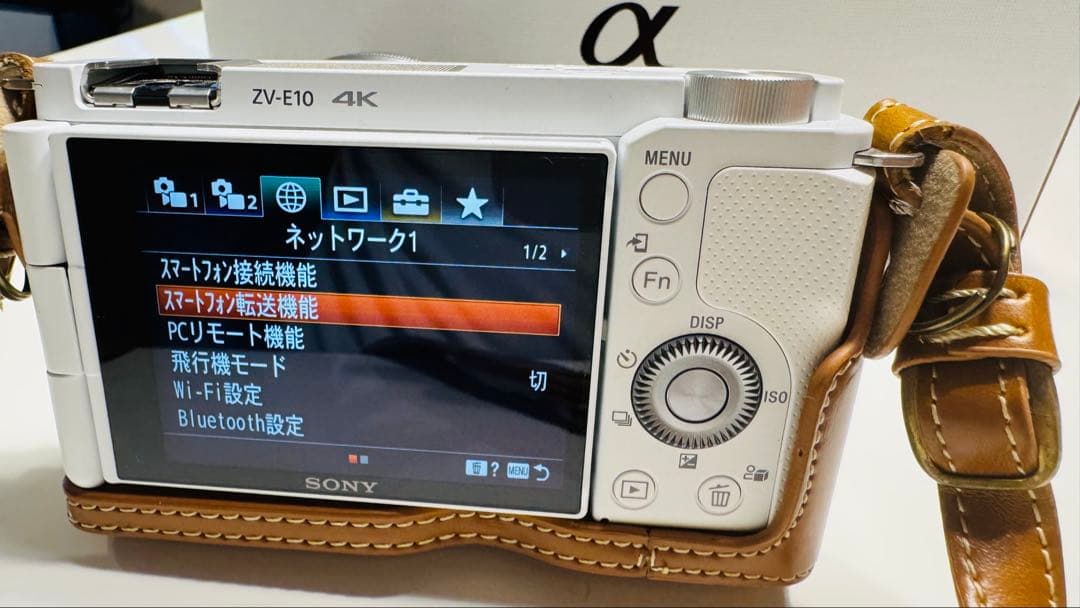 まなさん専用