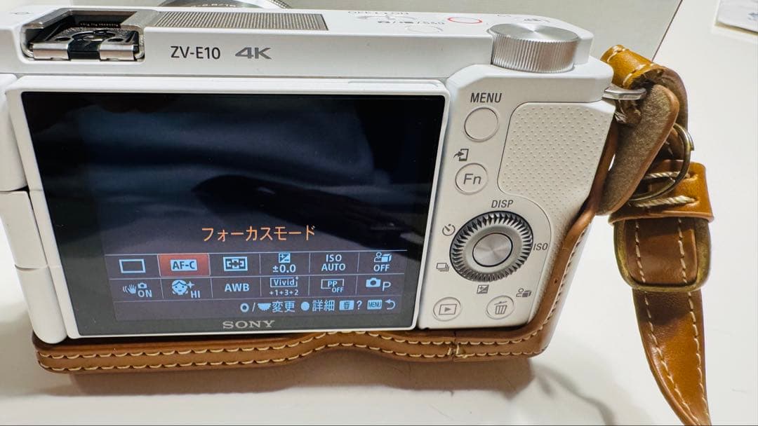 まなさん専用