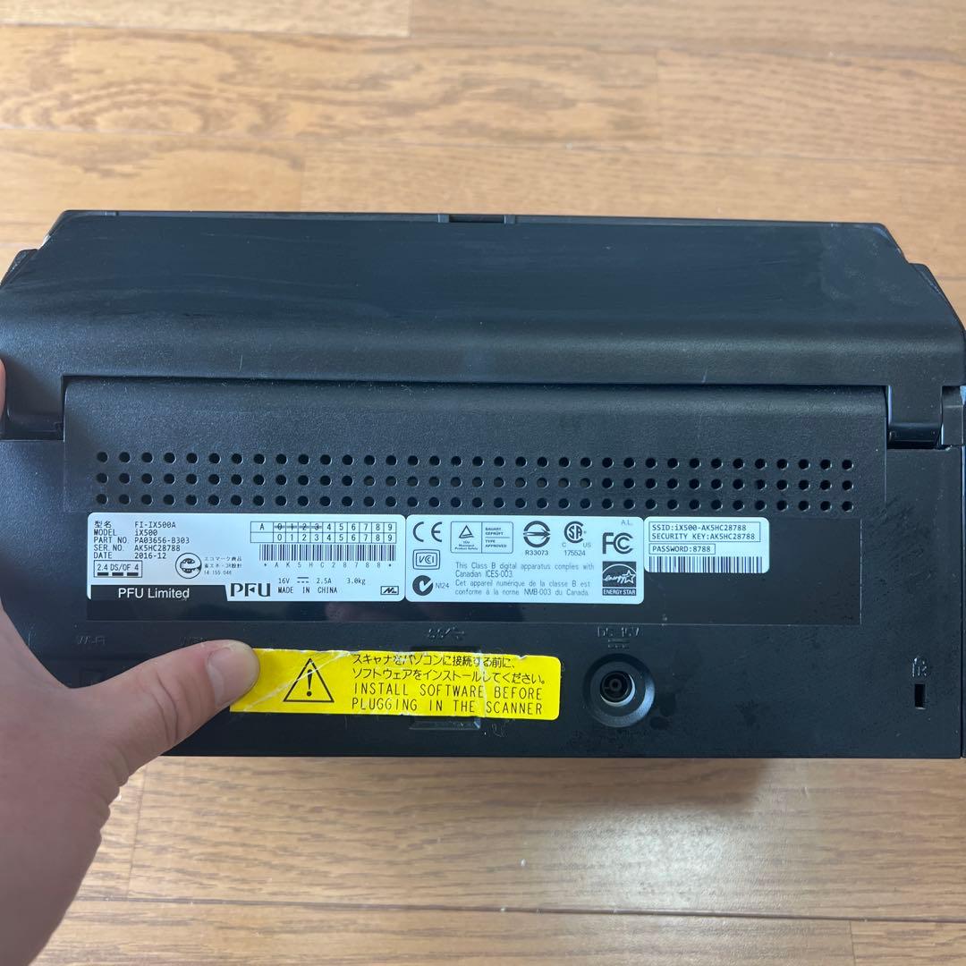 ScanSnap iX500 スキャナー ブラック