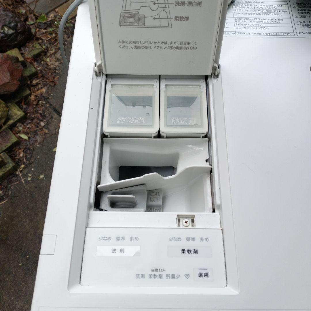 キューブル ドラム式洗濯機 　NA-VG1200L 　訳あり品　送料本州限定無料