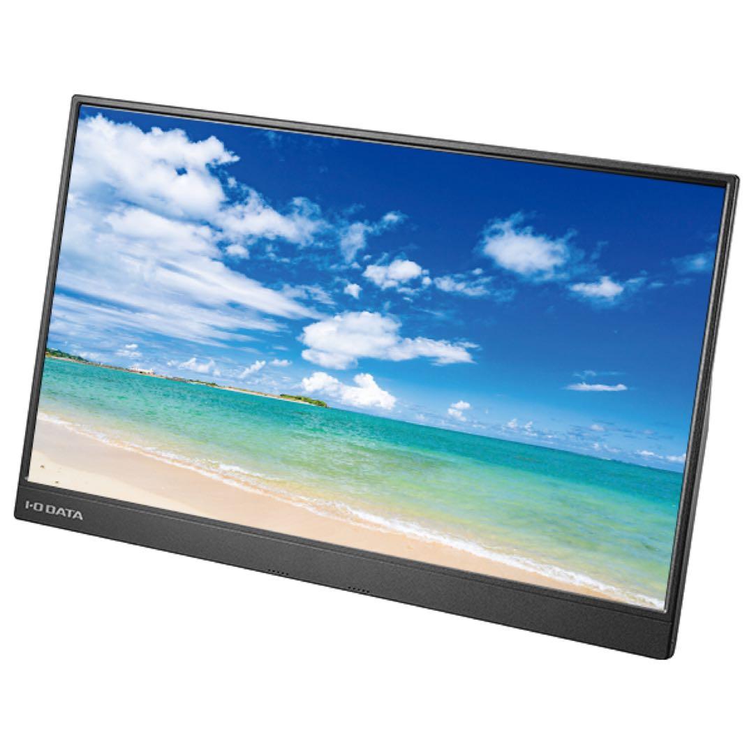 I-O DATA ポータブルモニター 15.6インチ シルバー