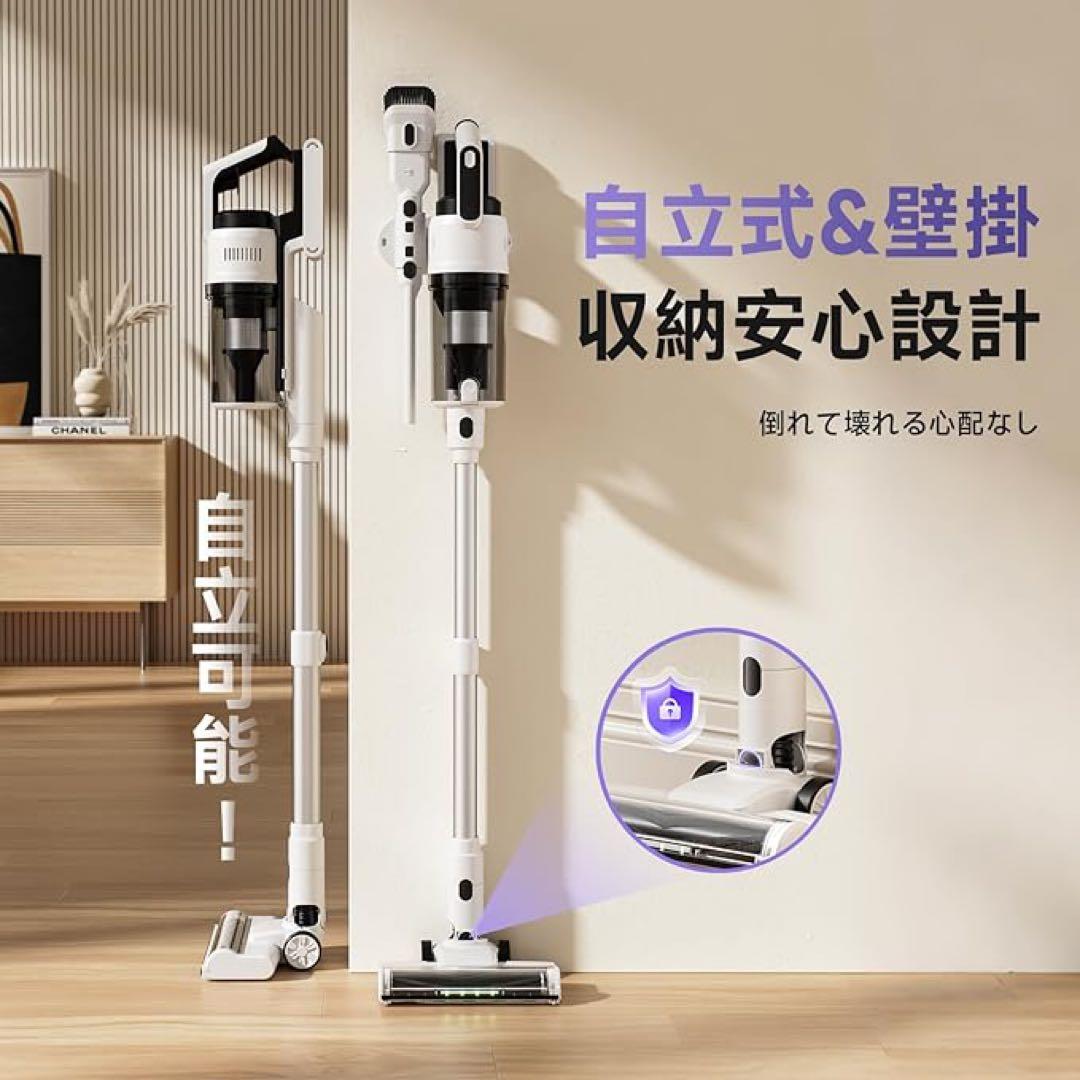 コードレス掃除機　バッテリー2個　サイクロン　強力吸引　グリーンLED