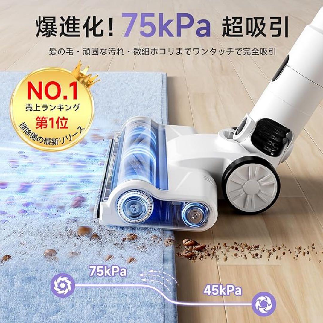 コードレス掃除機　バッテリー2個　サイクロン　強力吸引　グリーンLED