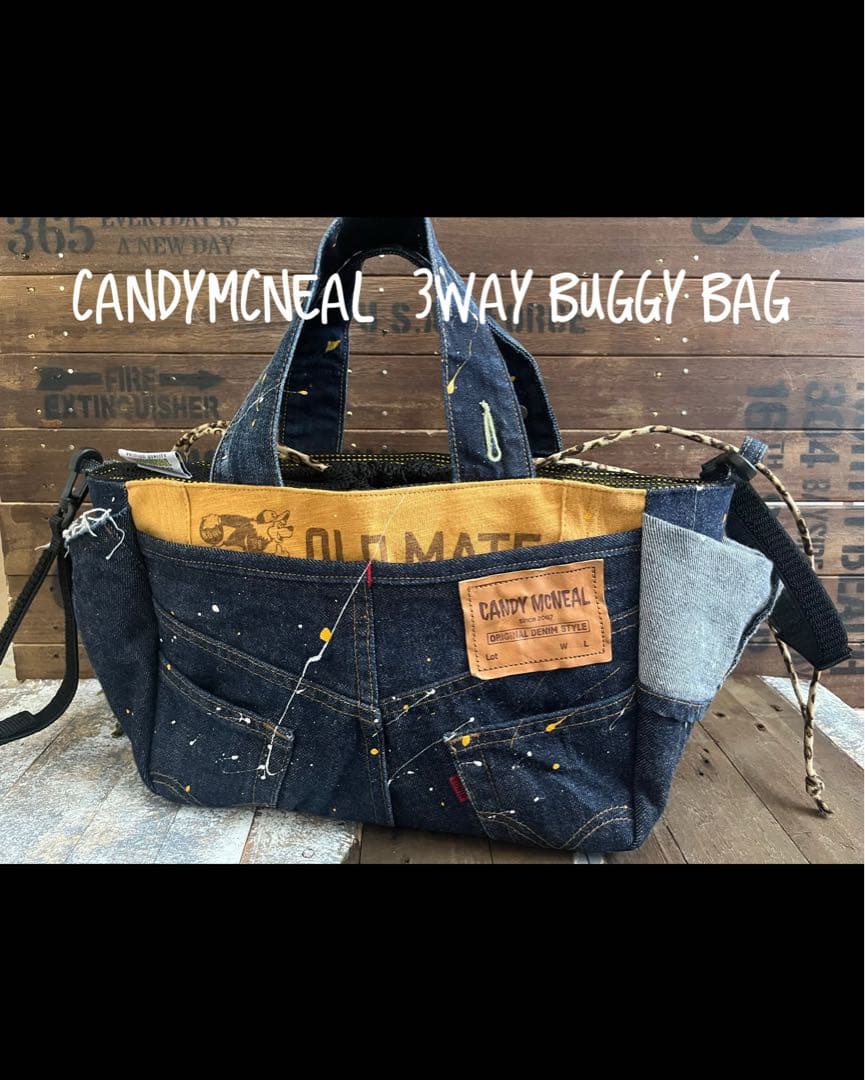 【3wayバギーバッグ】デニムリメイク　ハンドメイド　トートバッグ　ショルダー