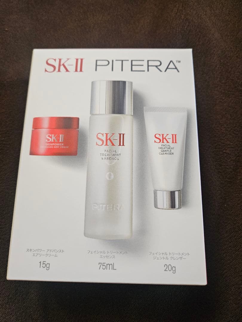 yuki　SK-II PITERA トライアルセット
