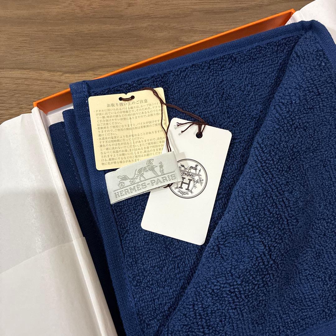 HERMES エルメス　カレ・タオル　ステアーズ