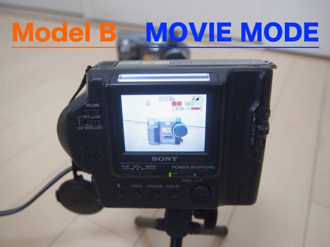 動作品 SONY Digital Mavica MVC-FD85 デジタルカメラ
