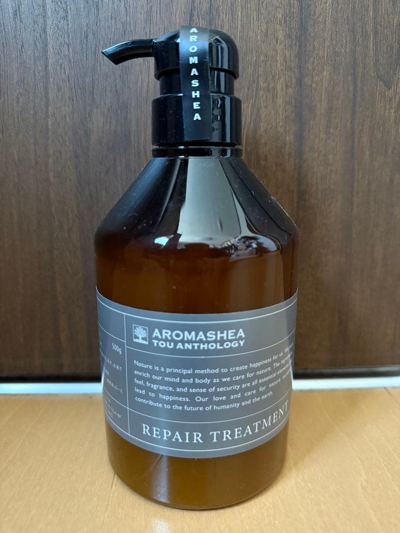 AROMASHEA ATシャンプー トリートメント セット 【しっぴ】