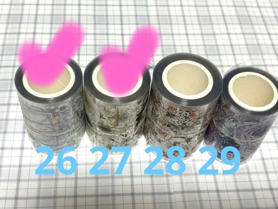 ゆか様相談用