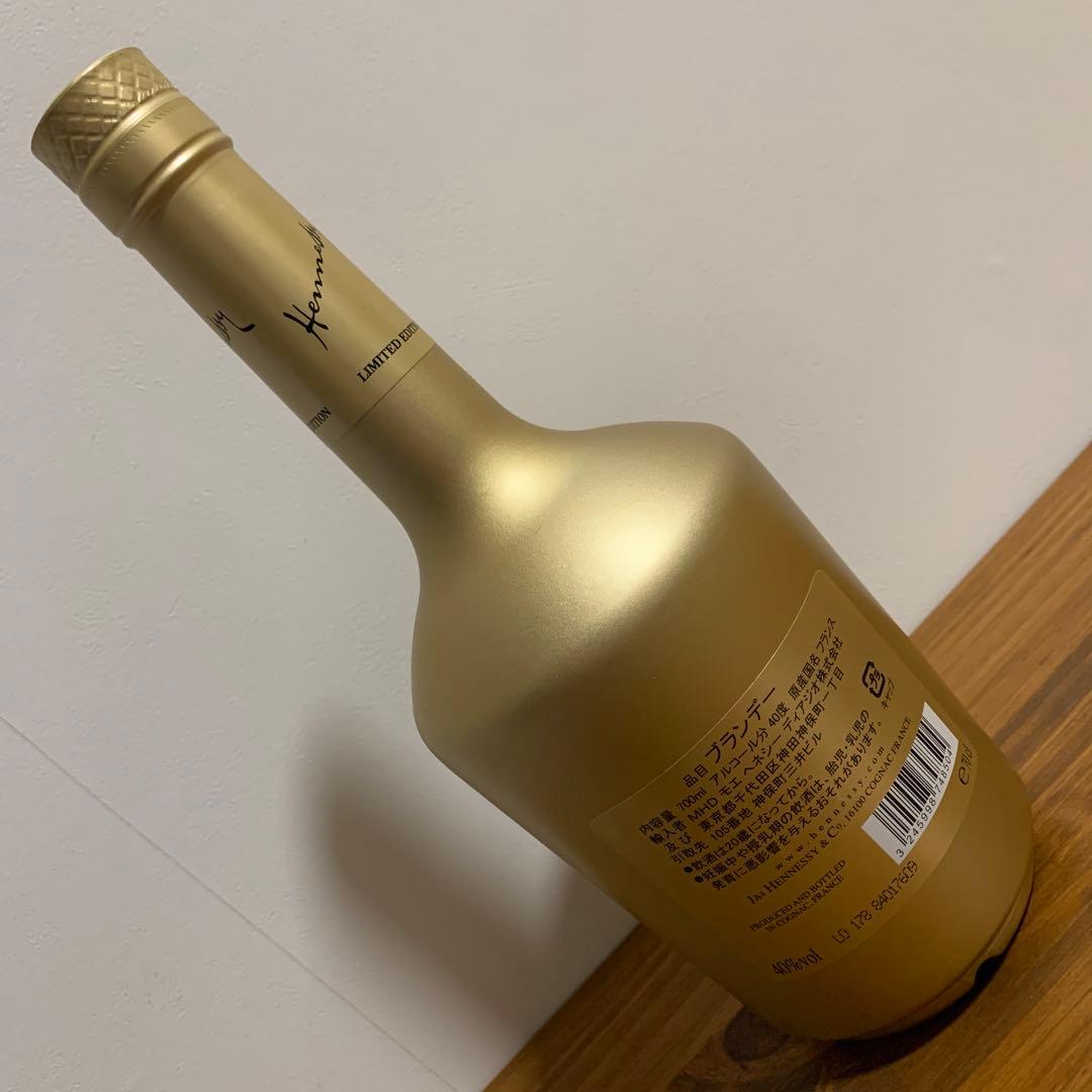 ⭐️数量限定品⭐️ゴールドボトル⭐️ヘネシー⭐️入手困難⭐️未開封⭐️4本⭐️豪華絢爛⭐️VS⭐️