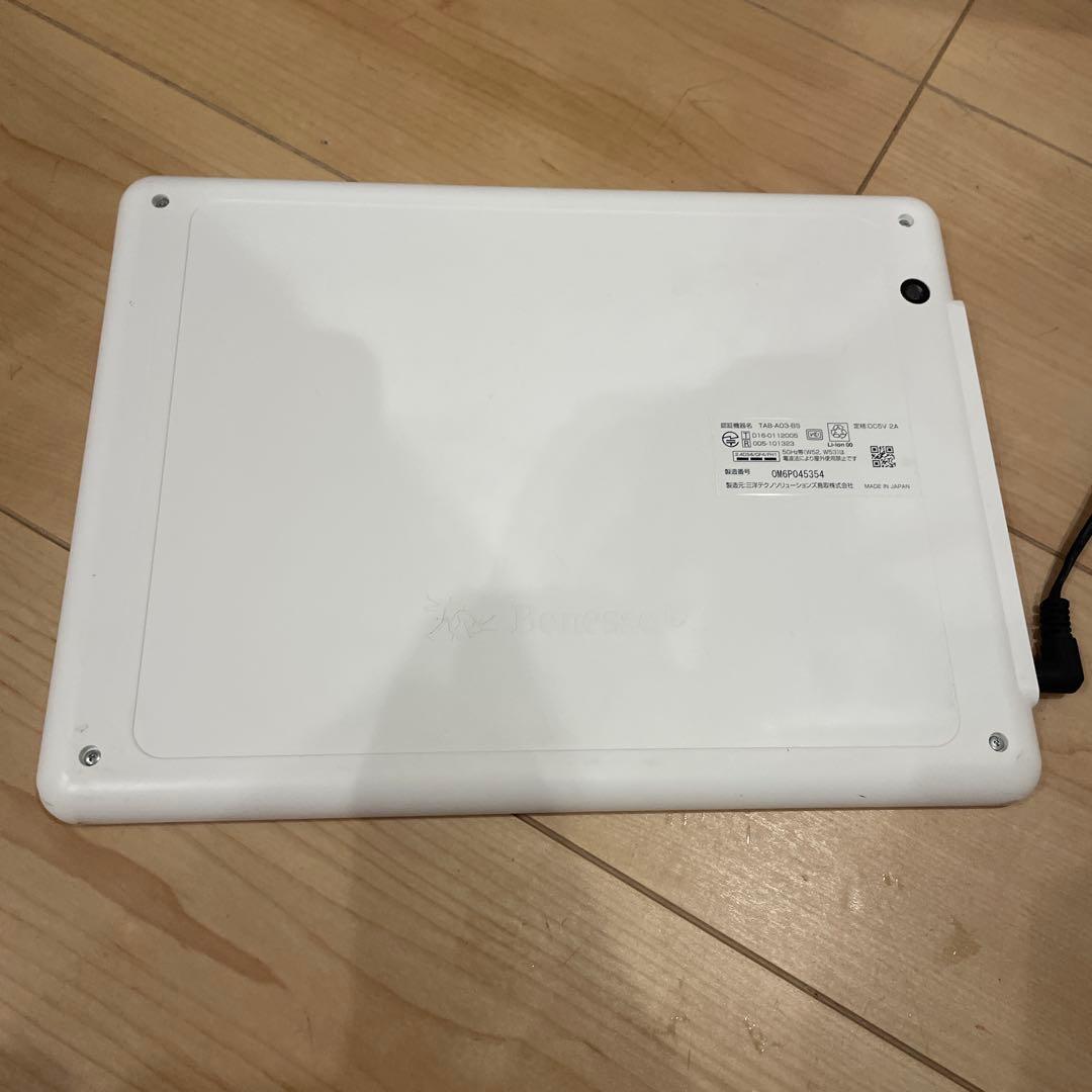BenesseタッチタブレットチャレンジパッドTAB-A03-BS