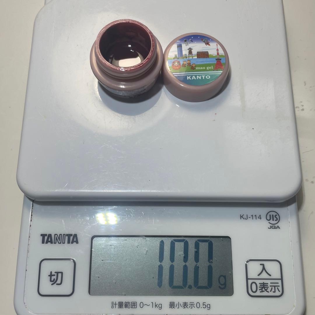 マオジェル maogel マオ旅　セット