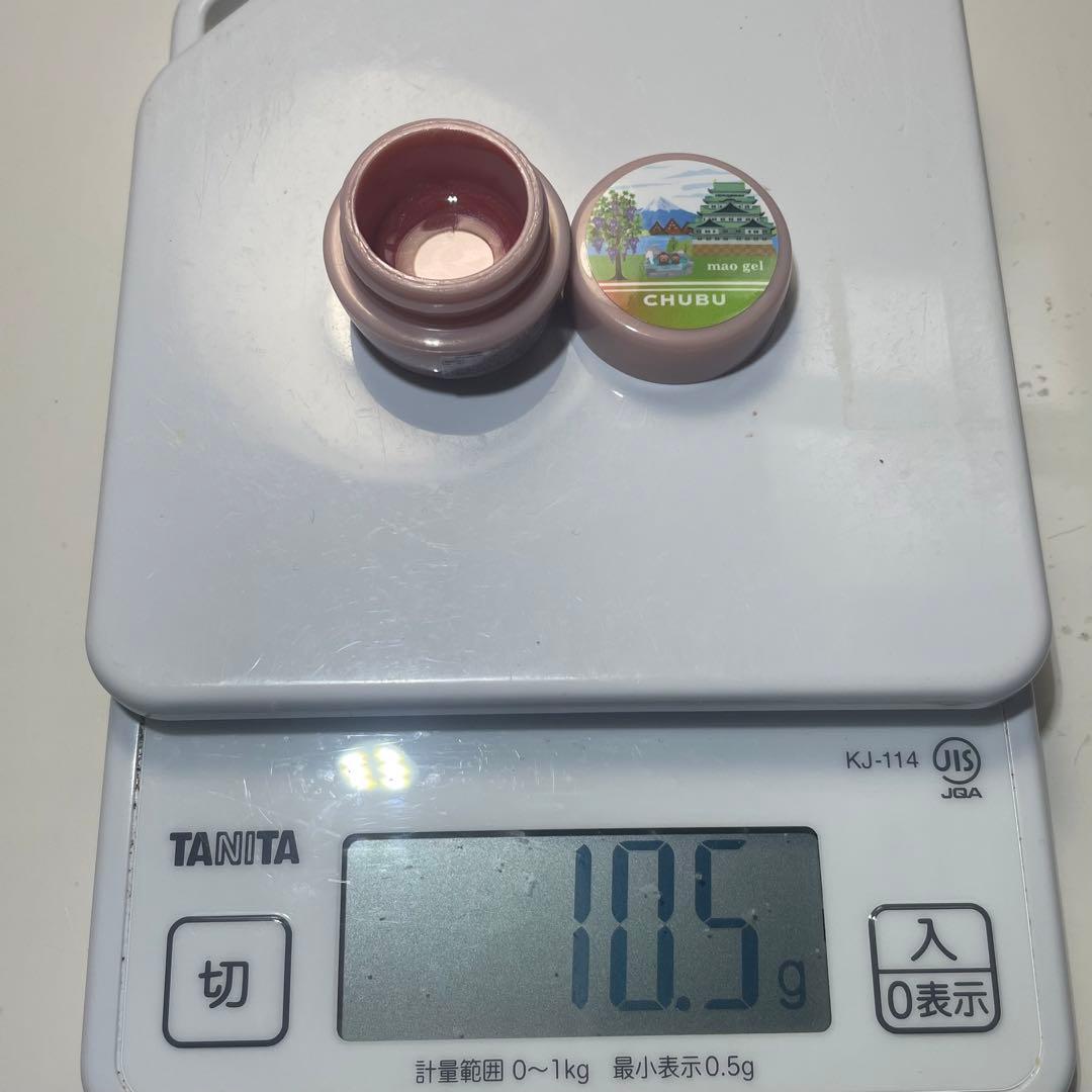 マオジェル maogel マオ旅　セット