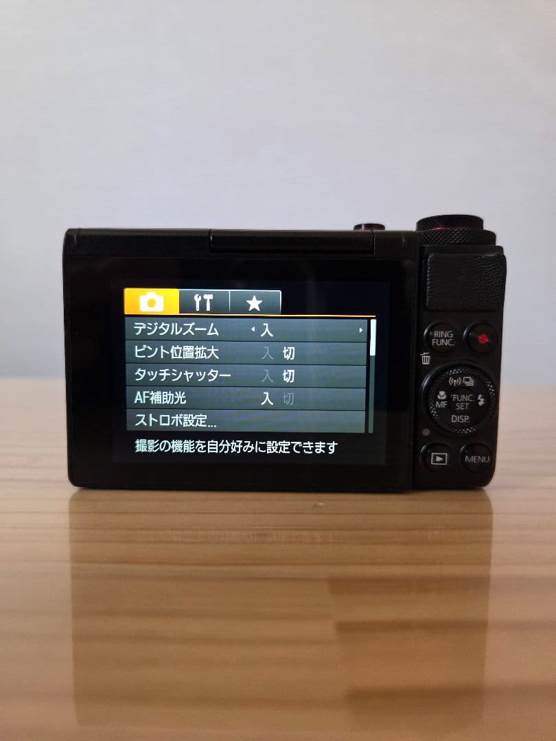 ★希少品★ Canon キャノン PowerShot パワーショット G7X