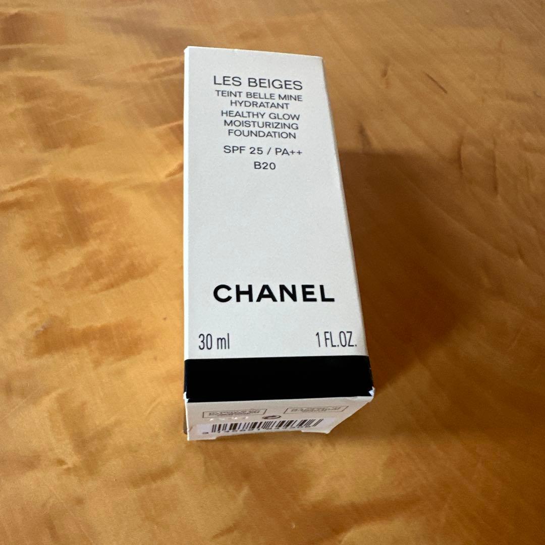 新品未使用　CHANEL LES BEIGES B20 30ml