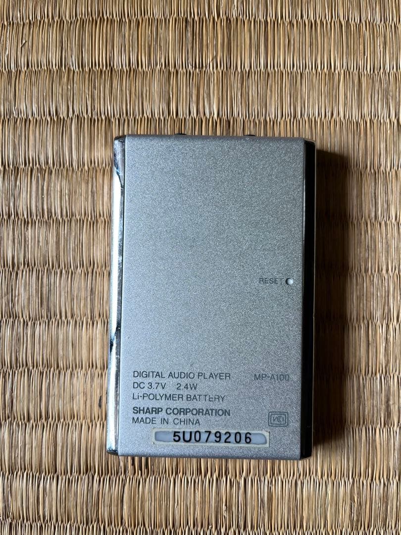 iPodshuffle第2世代 SHARPMP-A100 SONYNW-A607