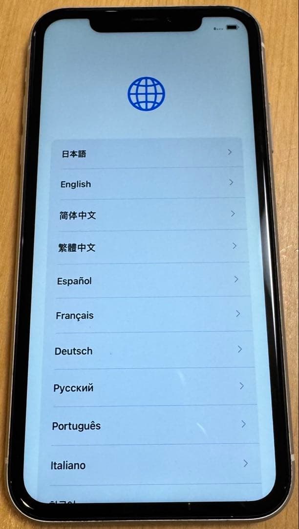 Apple iPhone XR 128GB 本体