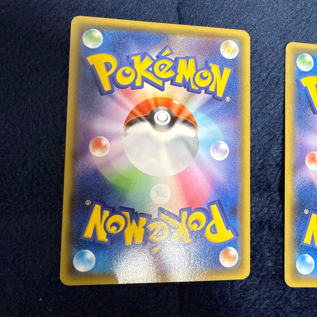 ポケモンカード プロモ系まとめ 6枚セット