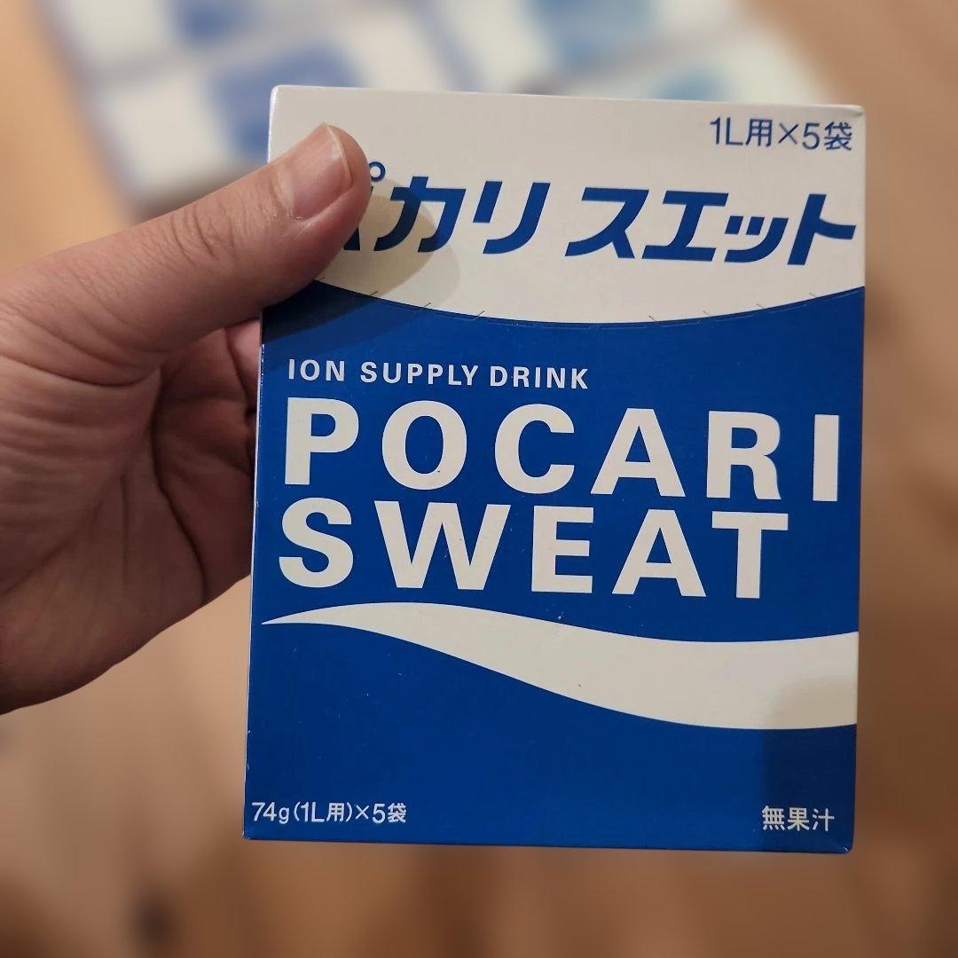ポカリスエット 1L用×5袋　20箱セット