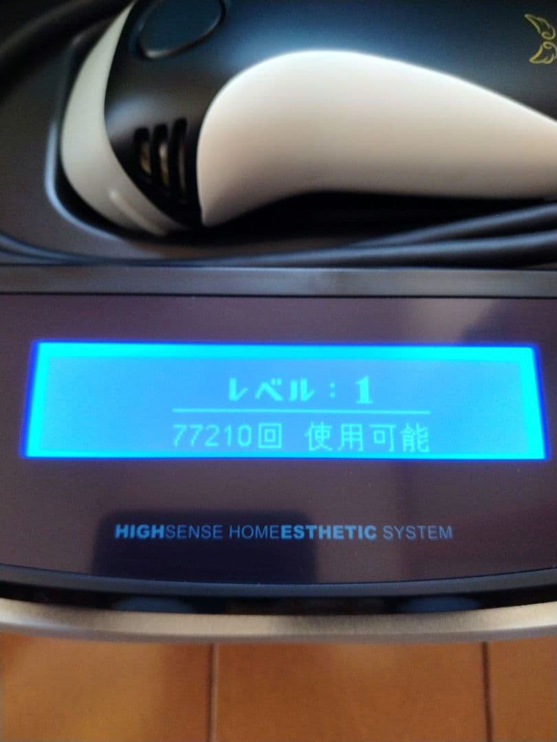 【美品】ケノン　脱毛器　Ver.6.2