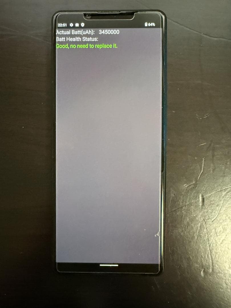 Xperia 1 II（XQ-AT42）　SIMフリー　256GB