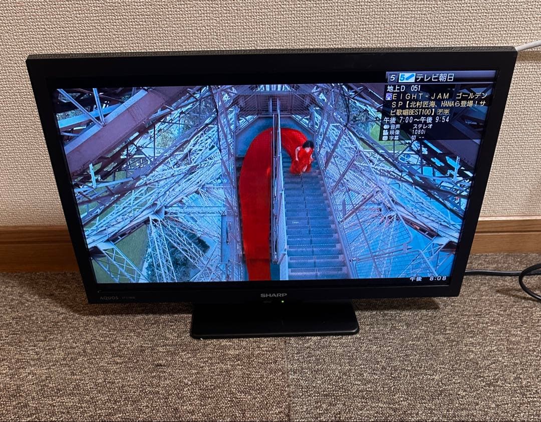 2024年製 SHARP 2T-19DE /シャープ19インチ液晶テレビNO 2
