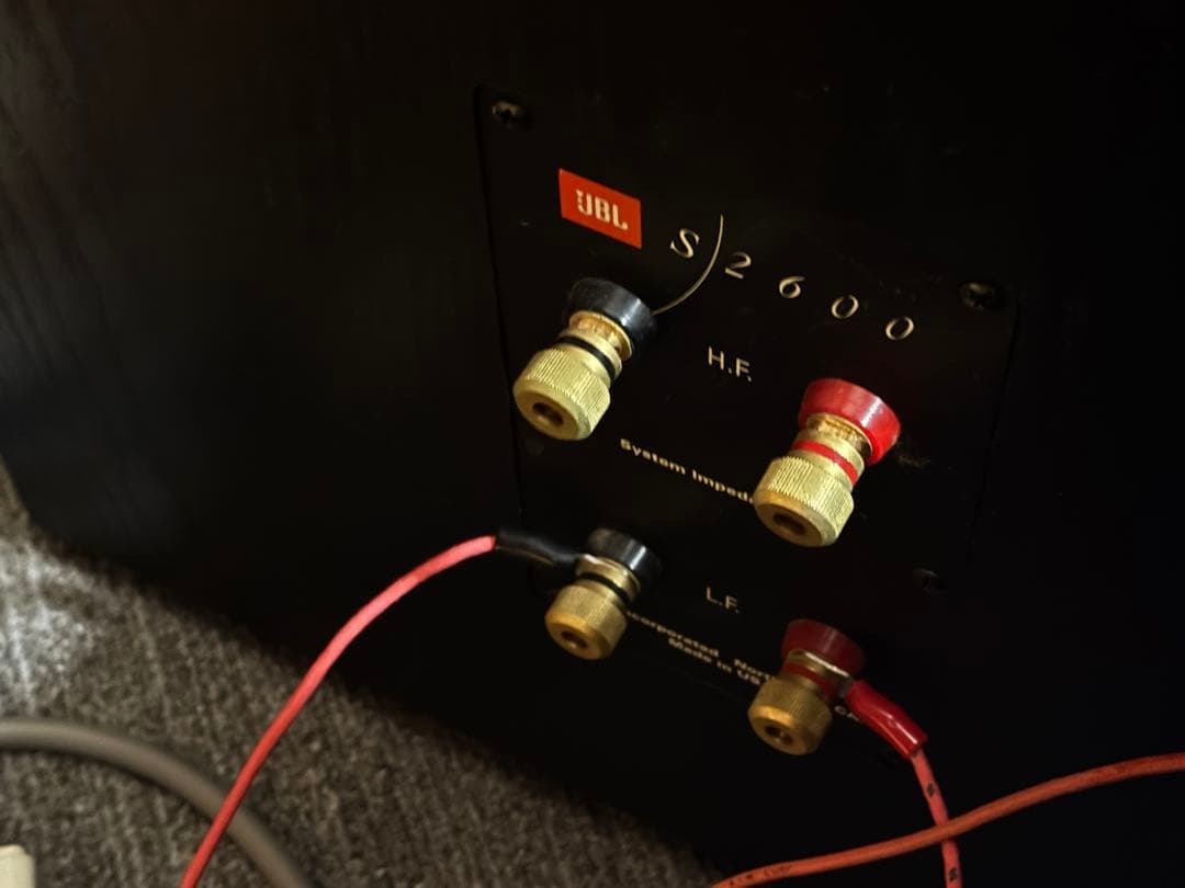 2/1 JBL S2600 2Weyスピーカー