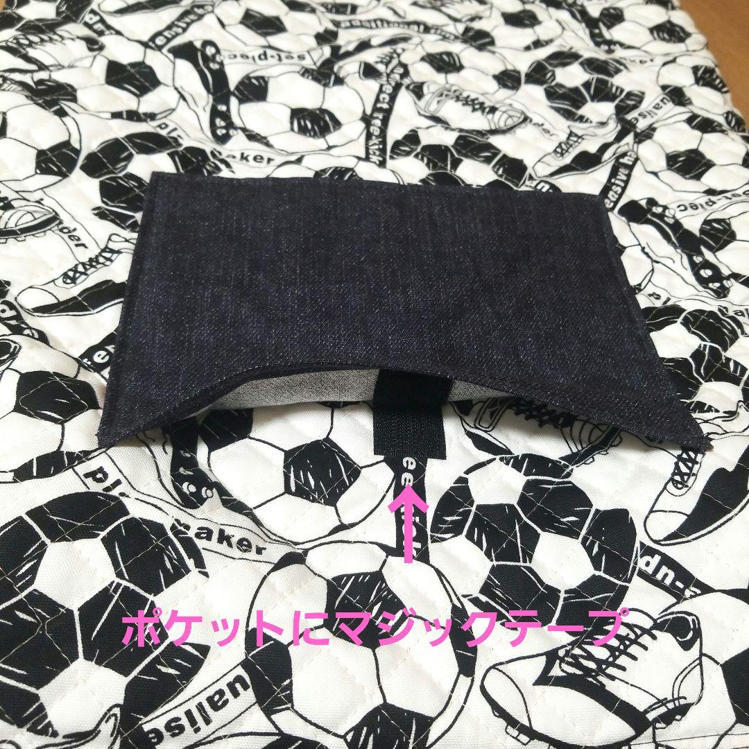 Yugan☆ハンドメイド☆オーダー☆入学・入園☆2