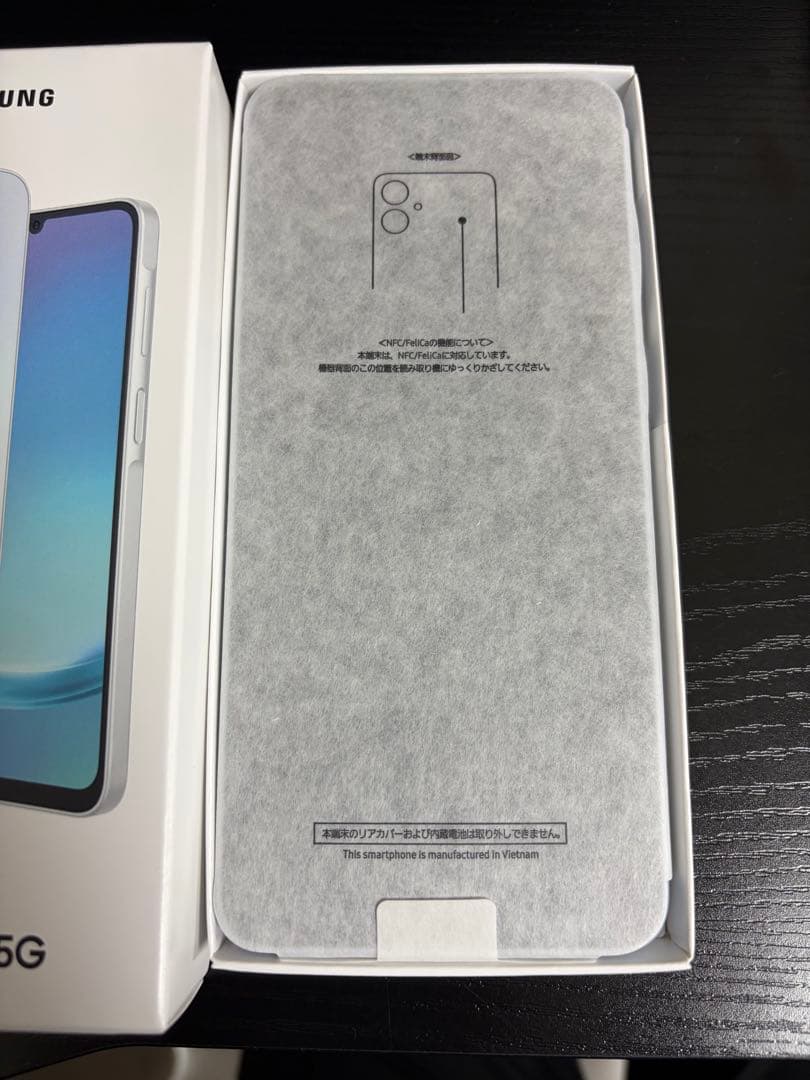 【動作確認済・未使用2台セット】Samsung Galaxy A25 5G