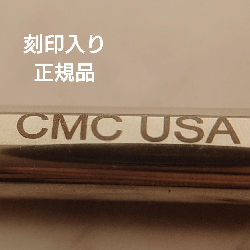 はにらぶ✨特典付電磁波防止✨本物CMCペンダントUSA版　4本お値引き