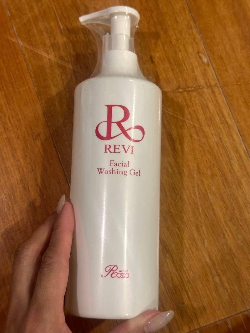 m*a様 REVI サロン専用ピーリングフルセット 15セット